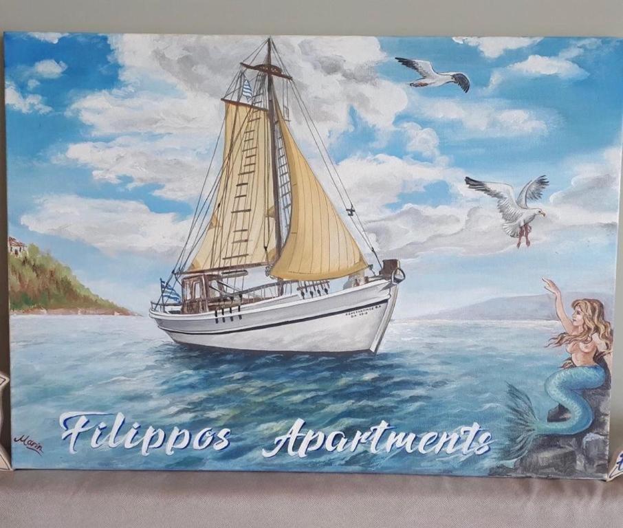 Filippos Apartments Amarynthos Ngoại thất bức ảnh